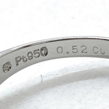 Mikimoto - Ring Platina, Nieuw