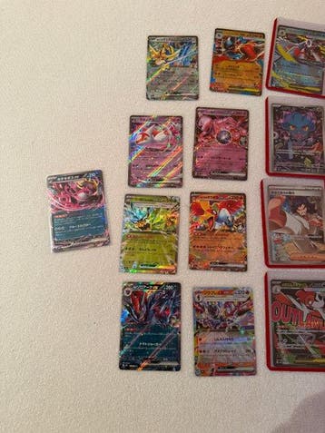Pokémon - 44 Mixed collection, Nieuw