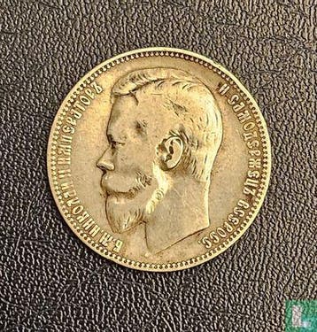 Rusland 1 roebel 1899 (Ø3), Verzenden, Losse munt