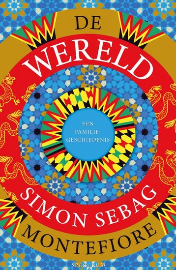 De wereld (Goed), Livres, Verzenden