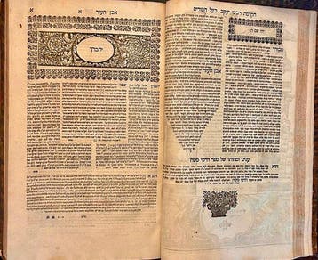 Jacob ben Asher - Arba’ah Turim – Yoreh De’ah II & Even
