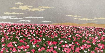 Hill-2 Poppy - Hajime Namiki  (b 1947) - Japon (Sans prix