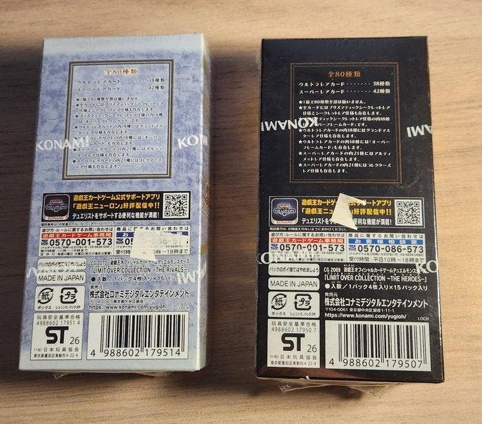 Konami - 2 Booster box - Yu-Gi-Oh! - Yugioh Limit Over, Collections, Collections Autre
