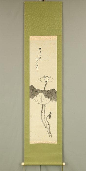 Suiboku Ink Lotus Flower / Japanese art kakejiku kakemono