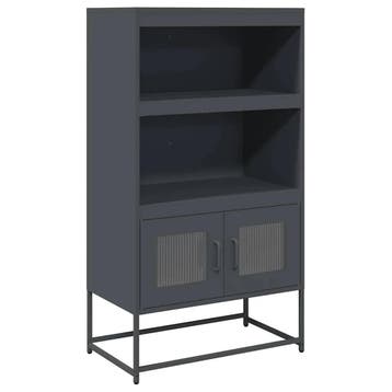Hoge Kast 68x39cm | Retour Deal | Mis deze 34% korting niet, Huis en Inrichting, Verzenden, Zo goed als nieuw