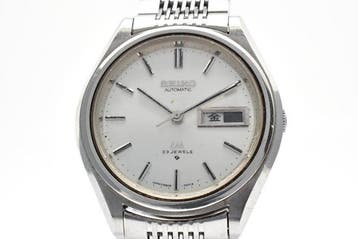 Seiko - Lord Matic - Sans prix de réserve - 5606-7071 -