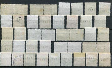 Duitsland, Bondsrepubliek 1961/1962 - Volledige verzameling, Gestempeld