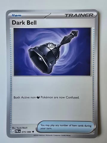 DARK BELL (PITCH BLACK 075/084) (TRADING CARD), Gebruikt