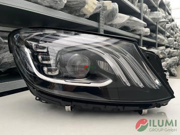 MERCEDES W222 MULTIBEAM NIGHTVISION D KPL A2229068203, Verzenden, Gebruikt, Mercedes-Benz