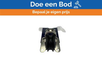 Bieden: Lewmar 29901463 40mm Vertical Lead Blok, Ophalen of Verzenden, Nieuw