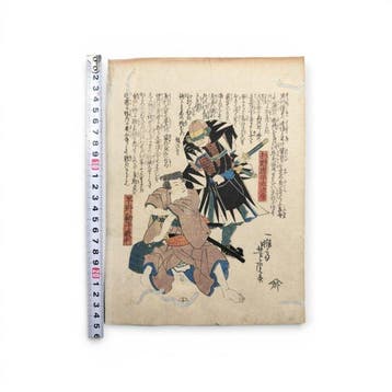 Utagawa Yoshitora – Houtsnede uit de Edo-periode uit, Antiek en Kunst