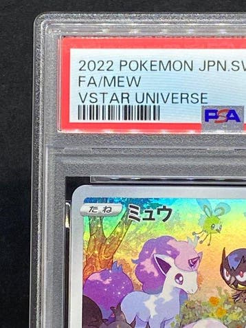 Pokémon - 1 Graded card - Mew #183/172 AR Full art, Foil -