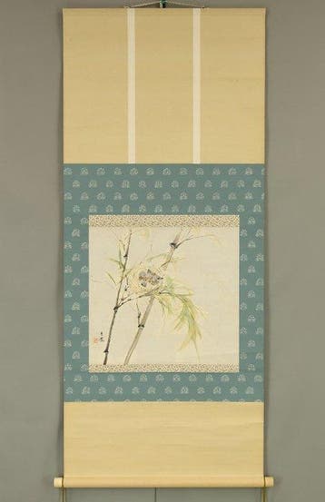 Bamboo, Two Sparrow Chicks in Nest - Higashihara Hosen