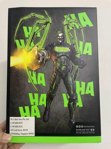 McFarlane Toys - McFarlane DC Multiverse Batman Beyond, Collections