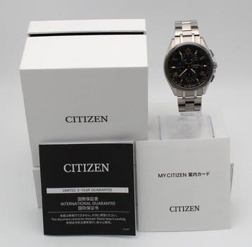 Citizen - Like new ATTESA KIZASHI Collection Limited Edition, Bijoux, Sacs & Beauté, Montres | Hommes