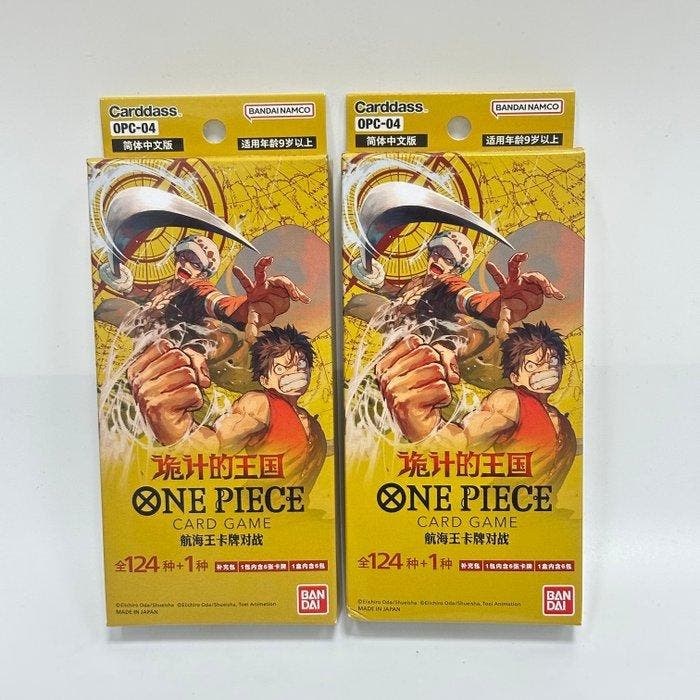 Bandai - 2 Box - One Piece - Card Game OPC-04 Slim Booster, Hobby & Loisirs créatifs, Jeux de cartes à collectionner | Autre