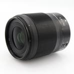 Nikon Z 35mm f/1.8 S | Tweedehands, Verzenden