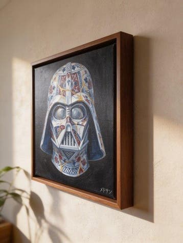 MEDSAN - Kintsugi Dark Vador - Stars Wars () -, Antiek en Kunst