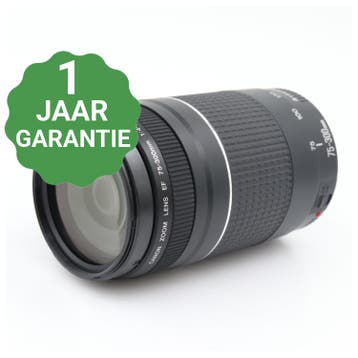 Canon EF 75-300mm F/4-5.6 III | Tweedehands, Verzenden