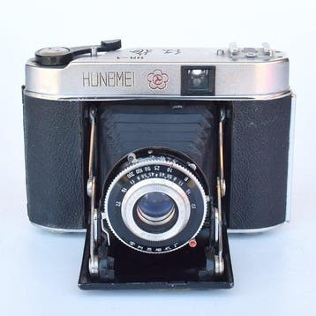 Hongmei HM-1 met 4,5/75mm | Analoge opvouwbare camera, Nieuw