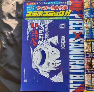 Eiichiro Oda - Weekly Shonen Jump #26 - One Piece - Japanese, Nieuw