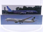 Schaal 1:200 PPC Holland 223366 en 223502 set van 2 Saudi..., Ophalen of Verzenden