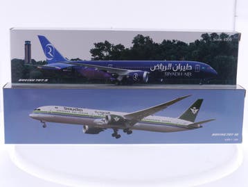 Schaal 1:200 PPC Holland 223366 en 223502 set van 2 Saudi..., Ophalen of Verzenden, Nieuw