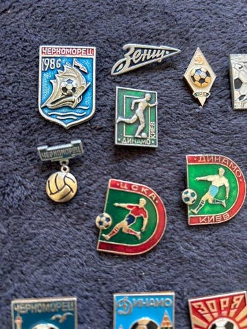 Écussons USSR Soviet Union. Thematic collection of badges: