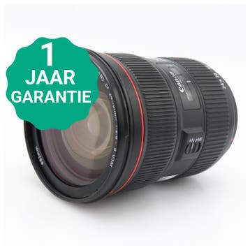 Canon EF 24-70mm f/2.8 L USM II | Tweedehands, Verzenden, Zo goed als nieuw
