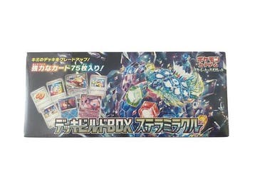 Pokémon - 1 Sealed box - Scarlet & Violet, Hobby en Vrije tijd, Nieuw