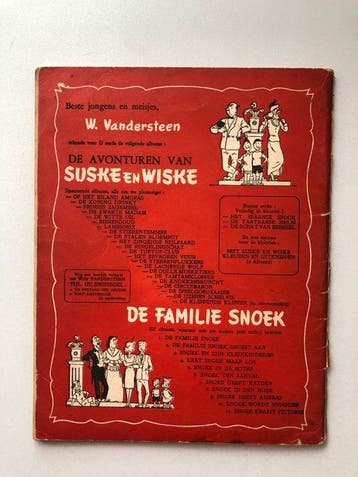 Suske en Wiske RV-17 - De lachende wolf - 1 Album - Herdruk
