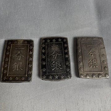 Japan. 1 Bu Edo Period (Lot of 3) (Zonder minimumprijs)