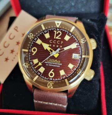 CCCP - SPETSNAZ - Automatic Slava 2427 - Limited Edition -, Nieuw