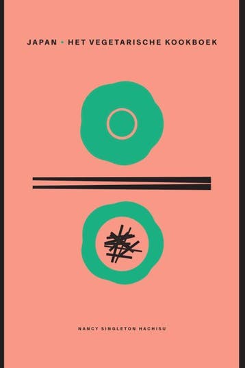 Japan - Het Vegetarische Kookboek | Nancy Singleton Hachisu, Verzenden, Nieuw, Nancy Singleton Hachisu