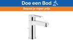 Bieden: Nobili New Road single lever mixer tab, Ophalen of Verzenden, Nieuw
