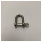 Bieden: Wide 8mm Stainless Steel D-Shackle for Marine Use –, Ophalen of Verzenden, Nieuw