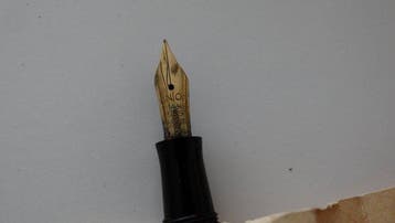 unknown - Zonder minimumprijs - Vulpen, Verzamelen, Nieuw