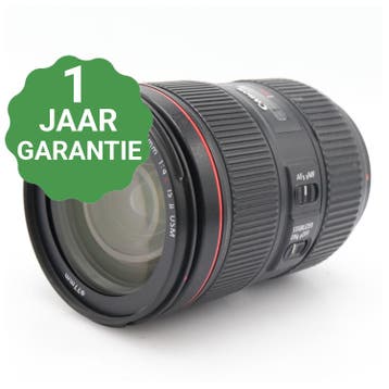 10% korting | Canon EF 24-105mm F/4L IS II USM | Tweedehands, Verzenden