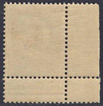 Belgique 1900 - La 2F sur papier blanc avec protège-lame -, Gestempeld