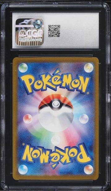 Pokémon Graded card Terastal Fest EX SAR Sandy Shocks ex, Nieuw