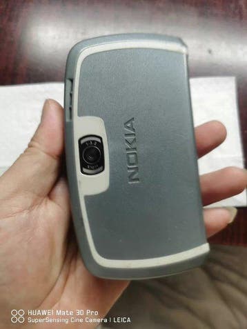 Nokia 7710 - Mobiele telefoon, Nieuw