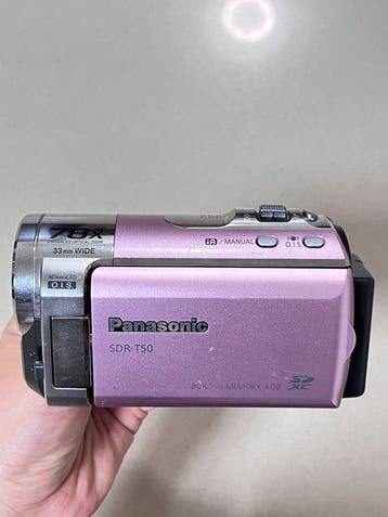 Panasonic SDR-T50GK Compact SD Flash Memory Camcorder (Pink
