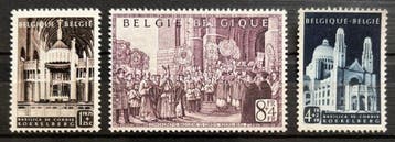 België 1952 - Volledige jaargang, met BL30 - OBP 876/907, Postzegels en Munten, Gestempeld