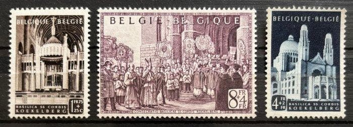 België 1952 - Volledige jaargang, met BL30 - OBP 876/907, Postzegels en Munten, Postzegels | Europa | België