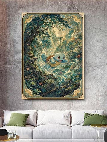 Shayer - Squirtle – Water Garden Guardian - XL - 60x80cm -, Nieuw