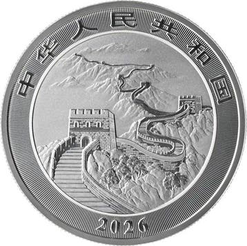 1 Troy Ounce - Argent .999 - Chinese Dragon 2026 - 31,1 gram