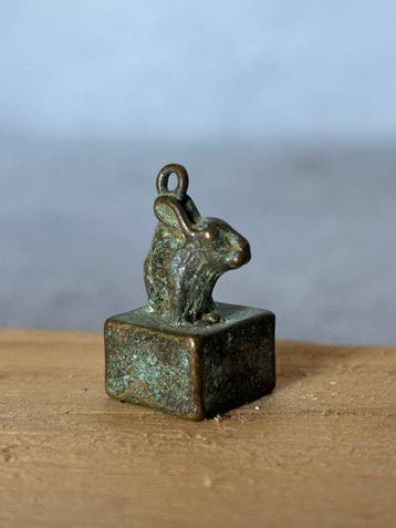 Zegel (12) - Dierenriem Zegels