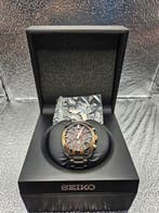 Seiko - Astron GPS Solar Ginza Limited Edition 207/500 -