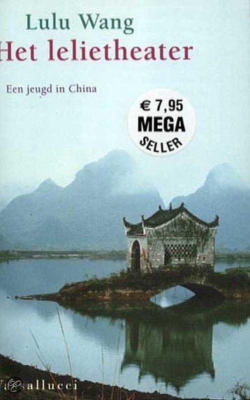 Lelietheater Pocket Ed - Wang, Verzenden, Nieuw