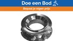Bieden: Lofrans 71865 12 mm DIN766 windlass, Ophalen of Verzenden, Nieuw